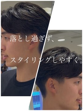 パーマ落としラボ アピッシュ 銀座(apish) 【綱島蓮】メンズパーマ落とし『毛流れスタイル』