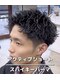 ハウディー(HOWDY)の写真/【HOWDYスパイクアイロン】友達から一目置かれるスタイルがココで叶う◇