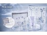 【7月限定】先着!サマーコフレ付き!カット+カラー+ライトトリートメント