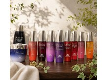 ジェリカ(Jlica)の雰囲気（１8種類の豊富なヘアケア、スカルプケアが出来る「オージュア」）