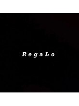 【経験を積んだ実力派スタイリストが担当します】RegaLo独自の似合わせで大人可愛いが必ず見つかります！