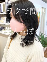 ノラキチジョウジ(NORA KICHIJOJI)&nbsp;ウルフカット#ウルフパーマ#くびれミディ#カーテンバング