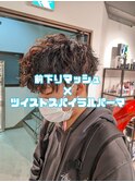 前下りマッシュ×ツイストスパイラルパーマ