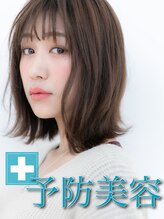 ■お約束1■予防美容■専門家と共に考案された「予防美容」―10年先も20年先も美しい髪と頭皮に