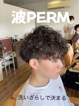 クロー(CLAW) 波巻きパーマ