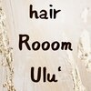ウル(Ulu')のお店ロゴ