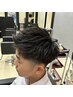 学生カット(専門大学生まで)　3500円→3300円