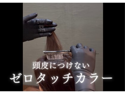 スクエアウーノ 博多(SQUARE＊UNO HAKATA)の写真