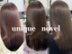 ユニークノベル 中央林間(unique novel)の写真