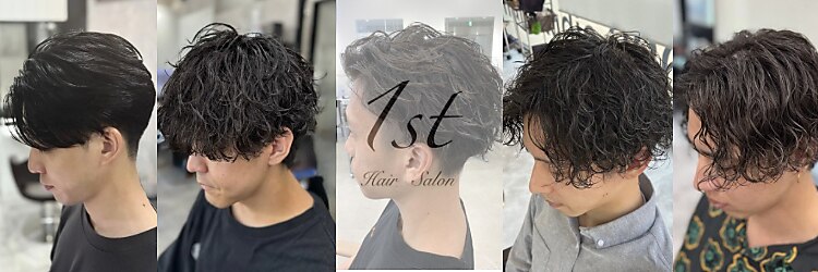 ファースト(1st)のサロンヘッダー