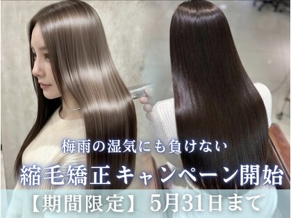 フォルテ 表参道店(FORTE)の写真