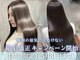 フォルテ 表参道店(FORTE)の写真