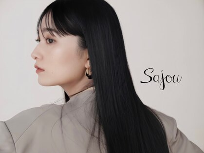 サジュー(Sajou)の写真