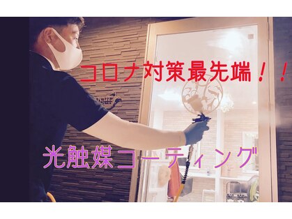 モン クール(mon coeur)の写真