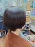 【髪質改善】デザインカット+カラー ￥13,000→￥10,000