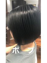 ウィズヘア パティオ店(WITH-HAIR) イノアカラー