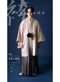 メンズ卒業式にオススメ