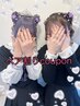 【ペア割クーポン】9～14  イベントオプション付ヘア　￥7700 ※要電話