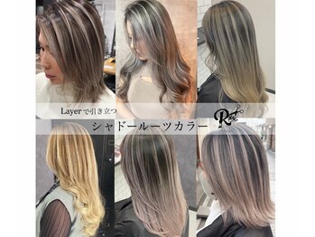 Raruga黒崎店【ラルガ】