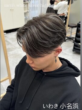 クルム(guleum) ダークアッシュ/アッシュブラック/ハイライト/ベリーショート