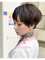 グランジュテ(grandjute) 似合わせカット★ハイライト★白髪ぼかし★髪質改善★ミディアム