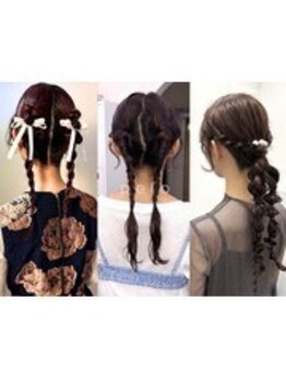 アルテエクステンション(arte extension)の写真/普段使いのカジュアルアレンジも◎！お出かけ前に可愛く気分をリフレッシュ♪