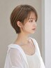 【人気No.3】丁寧なカウンセリング似合わせカット ¥7,150→¥5,980