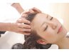 【至福の贅沢頭皮ケア】カット+スタンダードヘッドスパ（30分）