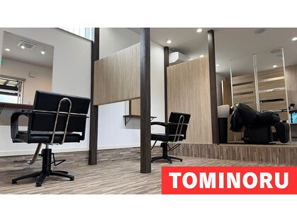 トミノル(TOMINORU)の写真