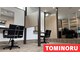 トミノル(TOMINORU)の写真