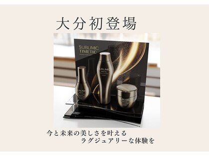 ノア ヘアケア(NOAH hair care)の写真