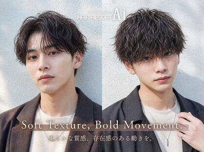 ヘアリゾート エーアイ 浅草ROX店(hair resort Ai)の写真