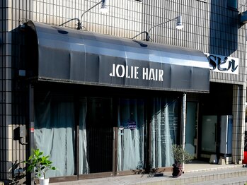 JOLIE HAIR  【ジョリーヘアー】