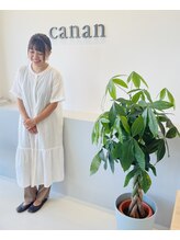カナン(canan) 酒井 優香里