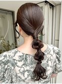 ヘアセット・ヘアアレンジ・ローポニー・結婚式・卒業式