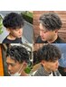 【人気NO.１】メンズカット+ツイストスパイラルパーマ￥14960<理容室>東浦和