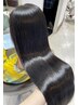 平日限定 縮毛矯正【髪セレブ】ストレートエステ　￥24200→￥20900