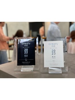 カミカリスマ2年連続受賞サロン◇実力派Stylistが洗練された技術とセンスでお客様の"なりたい"を叶えます◎