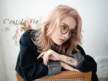 ヘア セラヴィ 城南(hair C'est La Vie)の写真