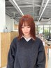 【mana指名限定】ブリーチなしwカラー(イルミナ)＋TR  ￥17270→