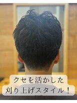 ハース(HEARTH)&nbsp;クセを活かした刈り上げスタイル