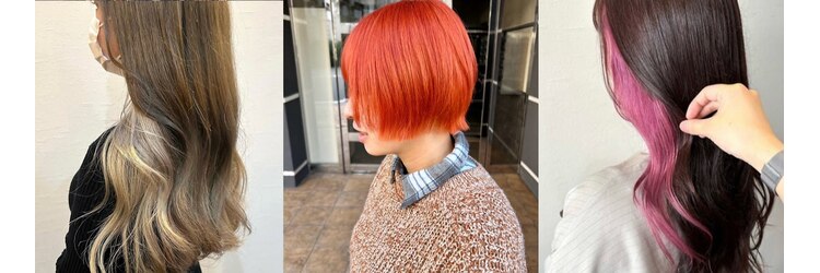 ヘアーデザイン アズール(Hair Design Azur)のサロンヘッダー