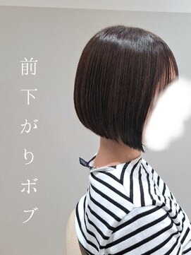 エル(elu) 前下がりボブ