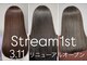 ストリームファースト(Stream1st)の写真