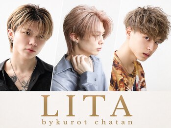 リタバイクロト 沖縄北谷(LITA by KUROT)の写真/通いやすい価格で清潔感もカッコよさも叶える、毎月通えるメンズ特化ハイカジュアルメンズサロンLITA北谷店