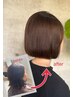 \梅雨対策/全体縮毛矯正+2トリートメント ¥13200 ロング料金なし☆