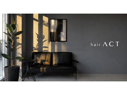 オーブ ヘアー アクト 八女店(AUBE HAIR act)の写真