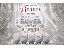 アトムアカデミー(ATOM Academy)の雰囲気(5年連続silver prize受賞のサロンのアカデミーです。)