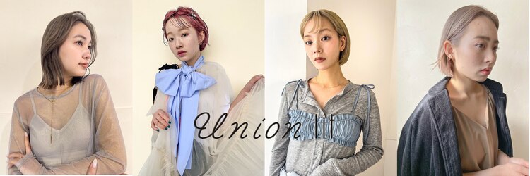 ユニオンリット 栄(Union lit)のサロンヘッダー