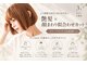 サンズヘアー 大道店(3’s hair)の写真